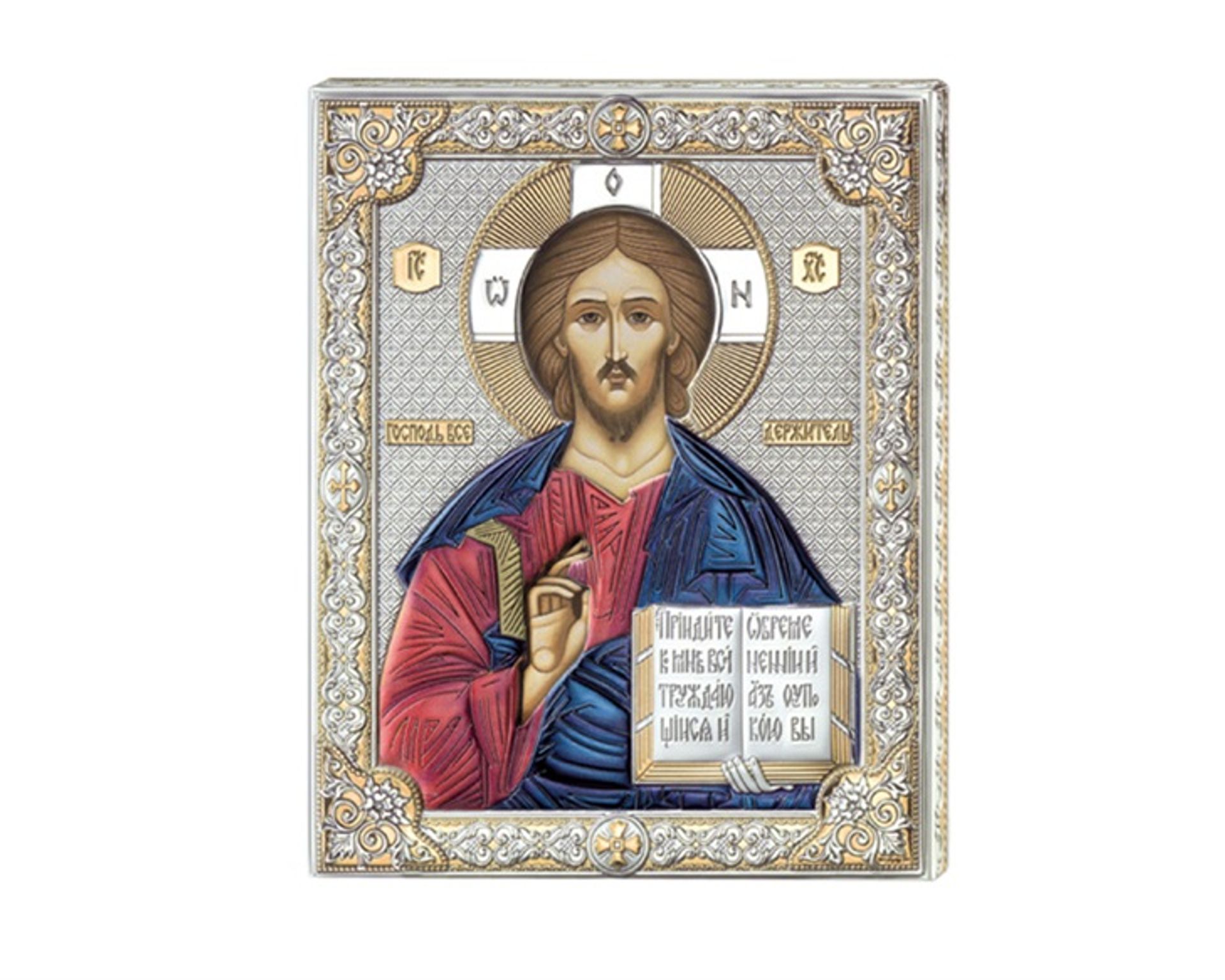 Cristo Pantocratore Icona