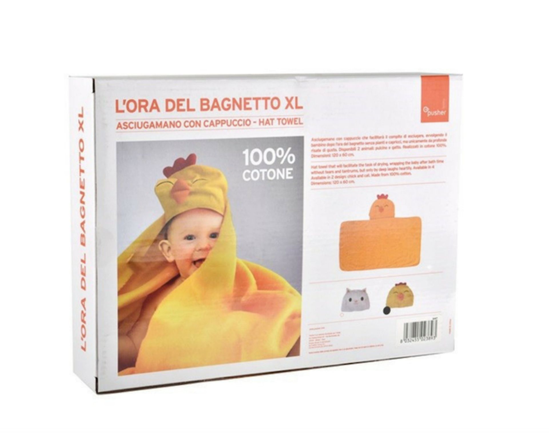regali-per-bambini-asciugamano-pulcino