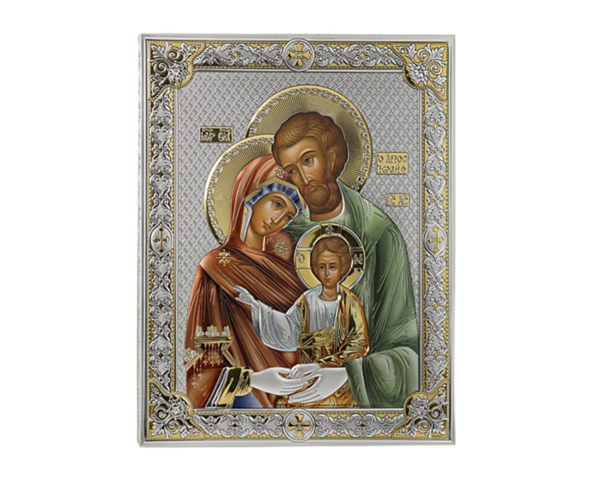Sacra famiglia Quadro colorato