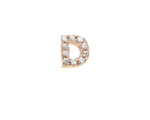 Ciondolo lettera dancing names argento
