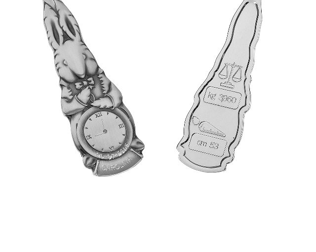 Spoon Lora Piu Bella Silver With Case Selezione Zanolli