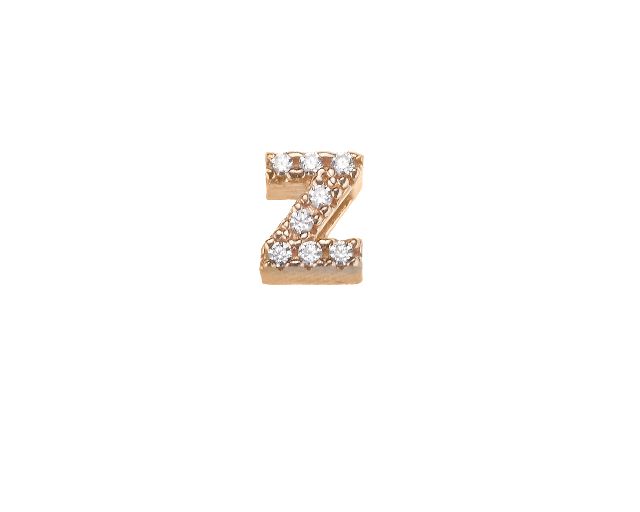 Ciondolo lettera dancing names argento
