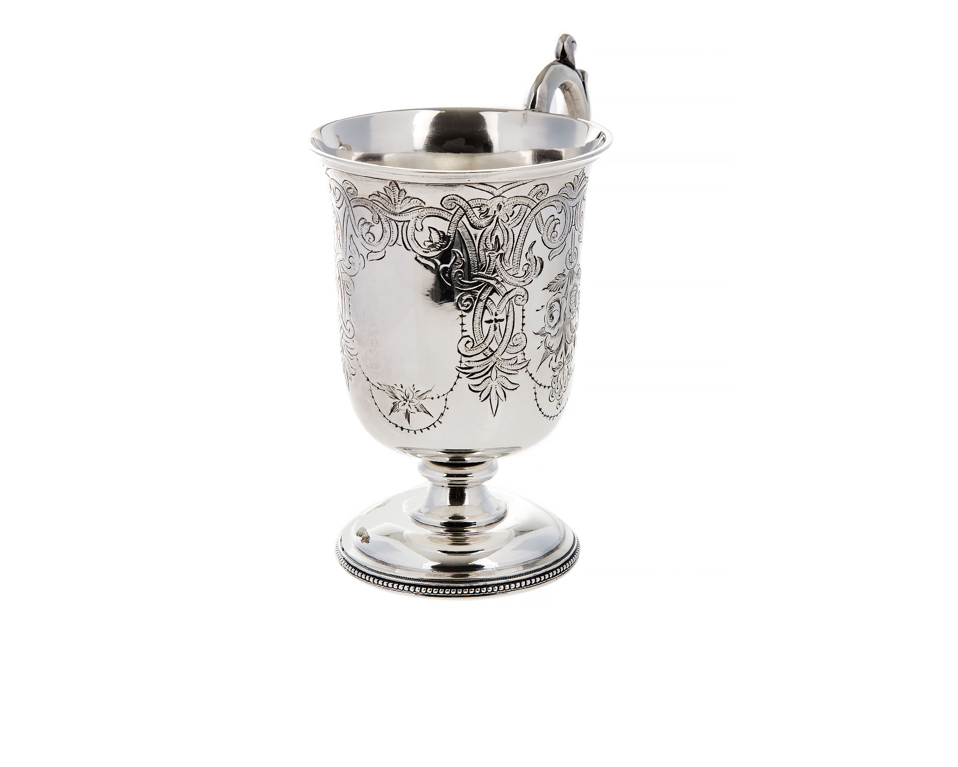Mug Argento Birmingham Gb 1867 1868 Selezione Zanolli 133593 V78r0988