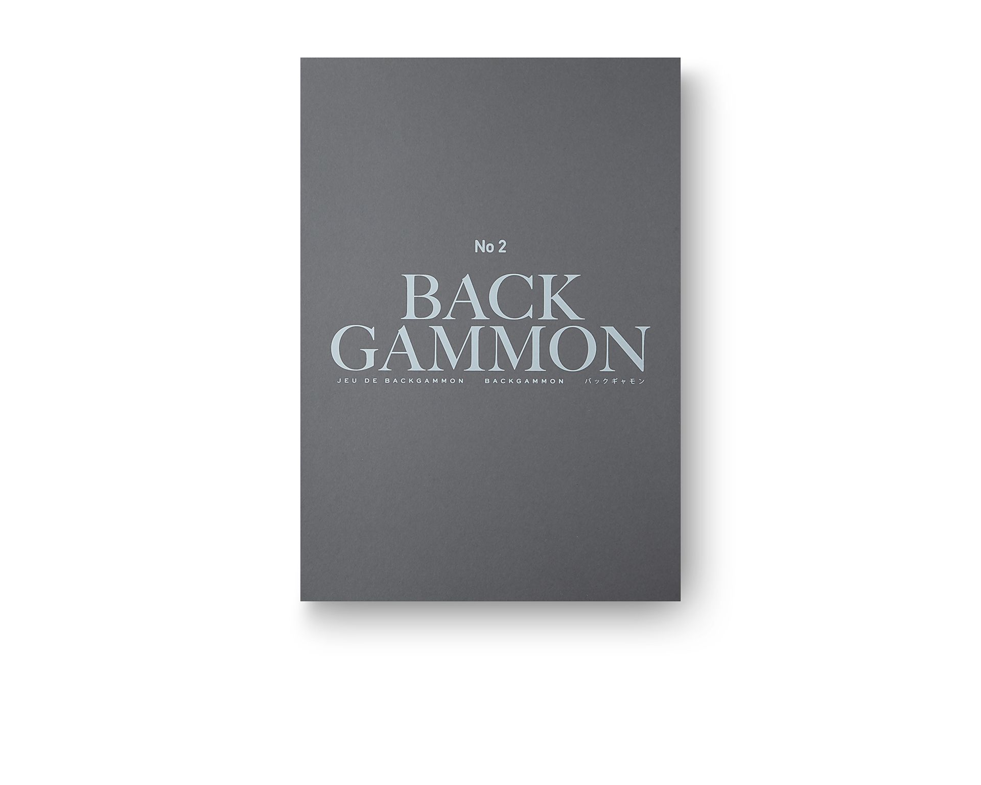 Backgammon Classic Printworks 163110 956pw00338