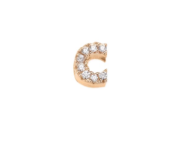 Ciondolo lettera dancing names argento