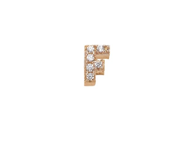 Ciondolo lettera dancing names argento