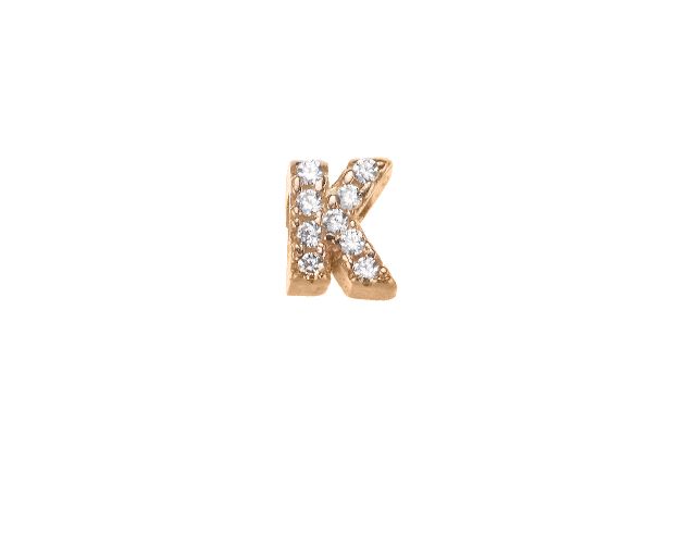 Ciondolo lettera dancing names argento