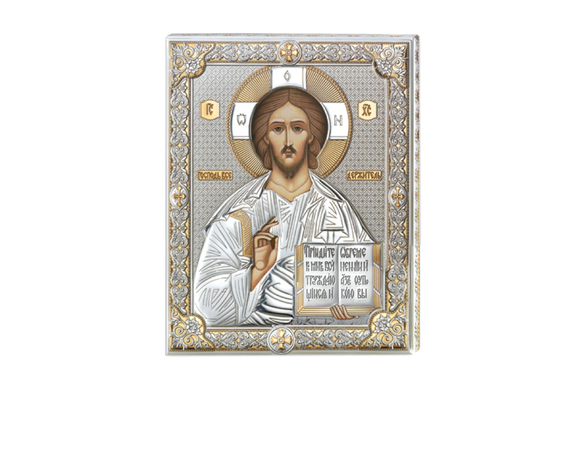 Christ Selezione Zanolli 172373 445813544loro