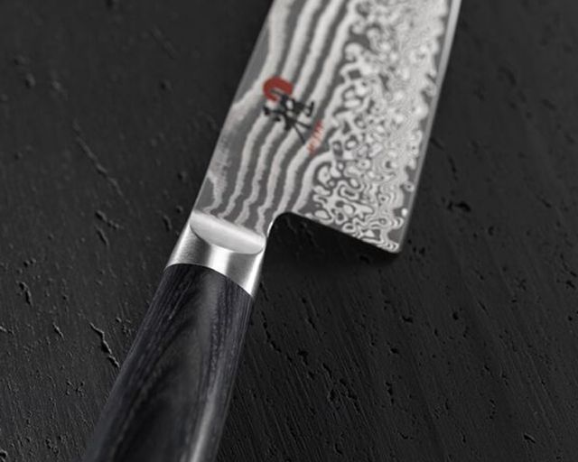 Gyutoh Knife Kaizen Ii 5000fc D Blade 20 Cm Miyabi