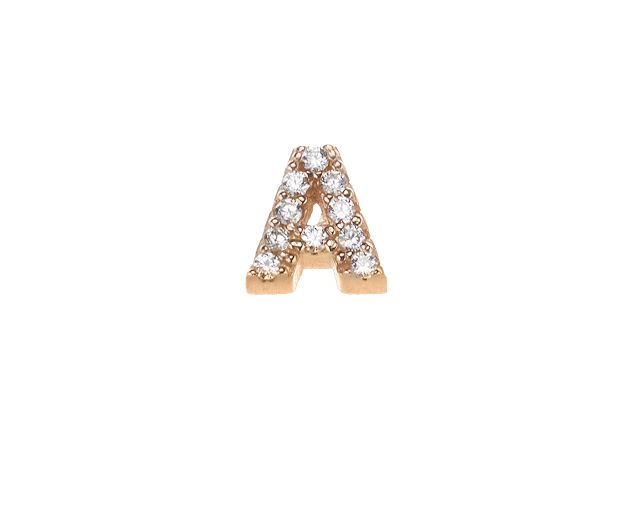 Ciondolo lettera dancing names argento