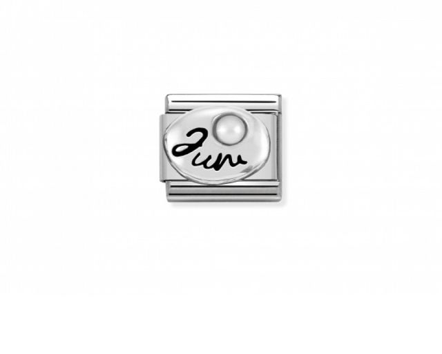 June composable steel silver and white pearl