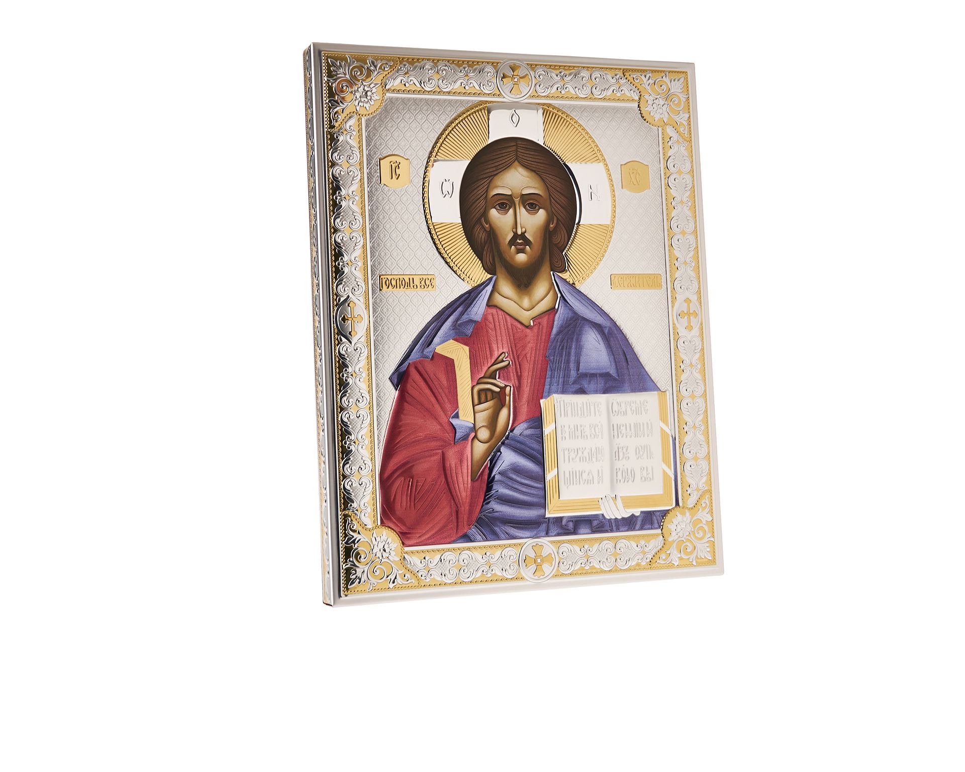 Pannello Cristo Selezione Zanolli 172362 445813547lcol