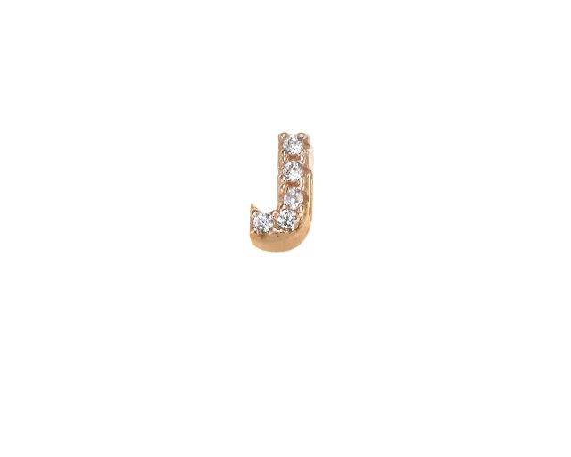 Ciondolo lettera dancing names argento