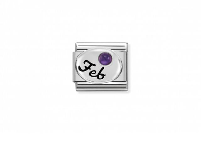 February composable steel silver and amethyst stone